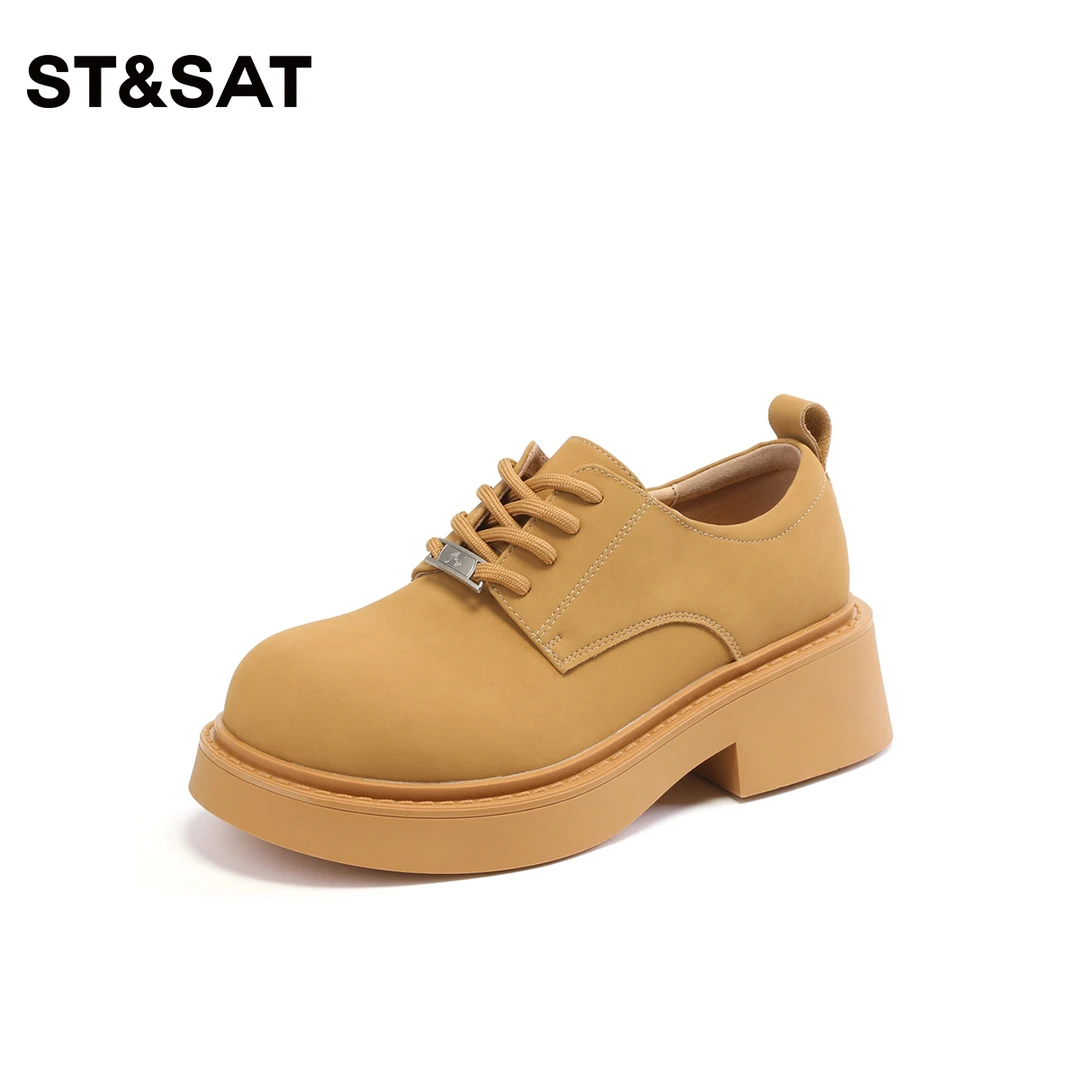 St&Sat/星期六时尚厚底单鞋学生鞋2023年粉色休闲女鞋SS33112395