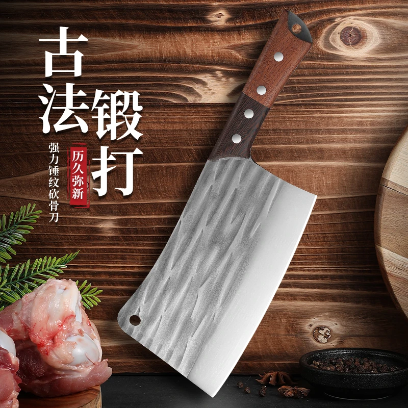 1.5斤重【4mm加厚砍骨刀】双色实木柄斩切刀具商用厨师菜刀强力耐用