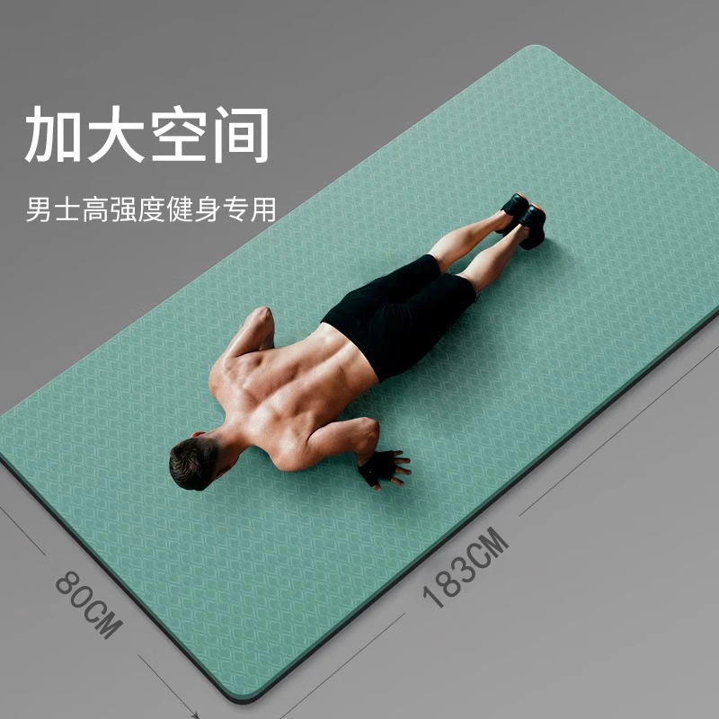 男士家用健身垫初学者训练加宽加长防滑训练瑜伽垫子地垫跳绳运动