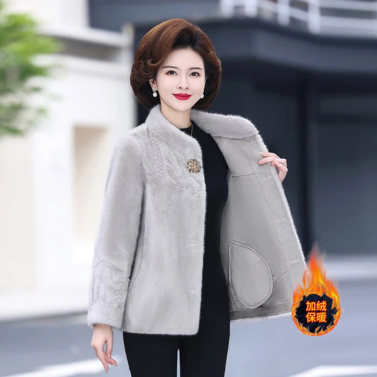 皮毛一体2024年新款女士冬季立领短款麻花纹气质轻奢宽松外套