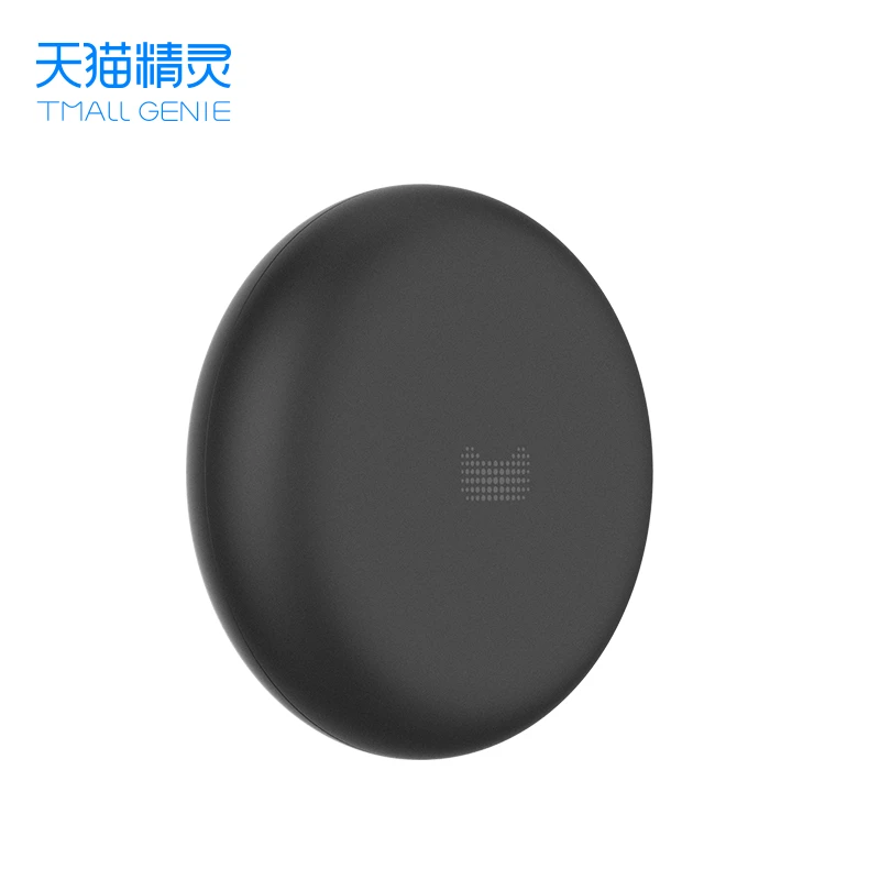 适配床头柜遥控器