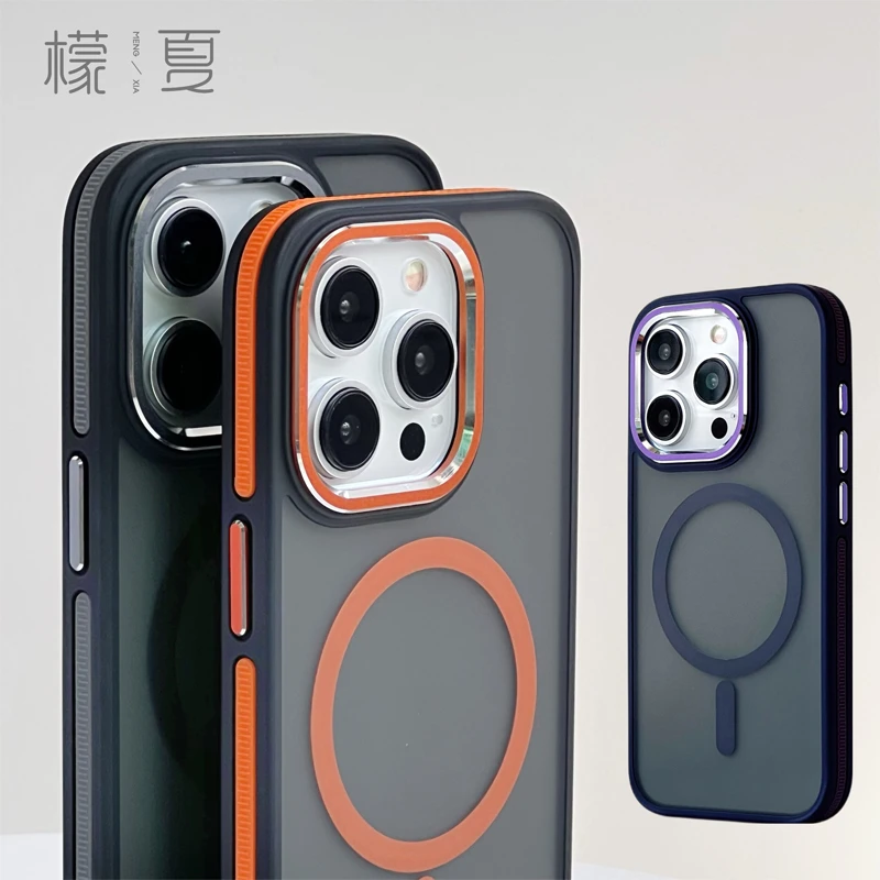 防摔防滑magsafe磁吸适用iphone15/13手机壳苹果14promax/12硅胶
