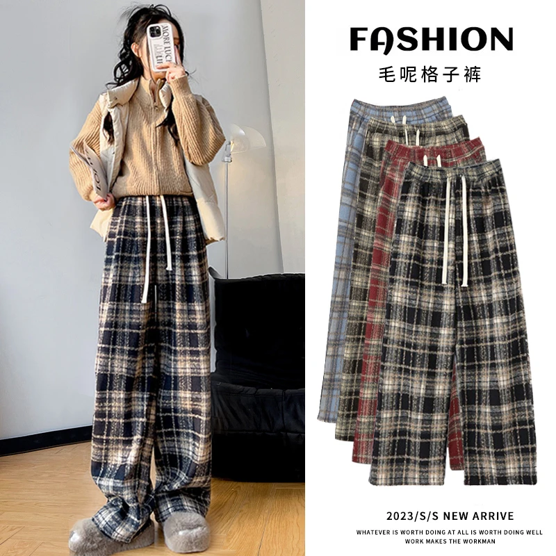 毛呢抽绳格子休闲裤女裤复古垂感宽松高腰2023秋冬加绒直筒阔腿裤