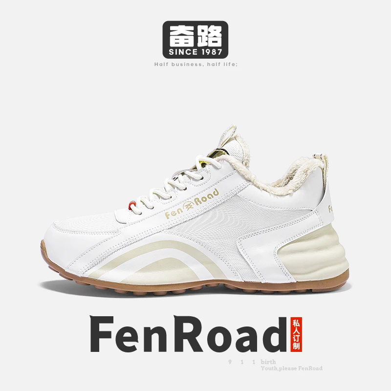 Q750米杏休闲鞋透气百搭复古潮鞋跑步时尚网面潮流夏季时尚情侣