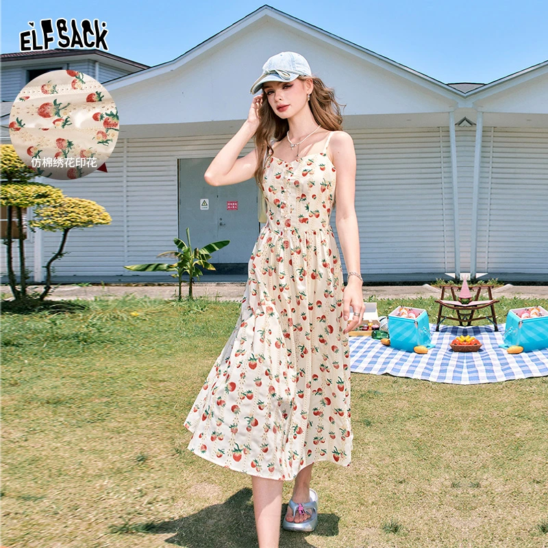 【诗语专属】妖精的口袋小草莓泡芙刺绣草莓印花吊带连衣裙女20