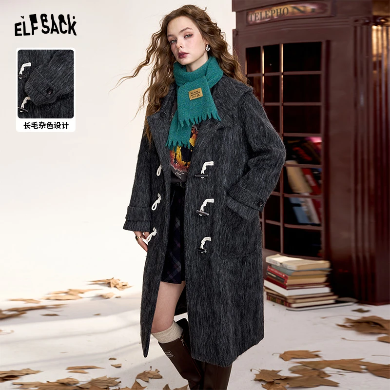 【云c专属】妖精的口袋慵懒长毛仿毛呢外套女2024年冬季新款羊