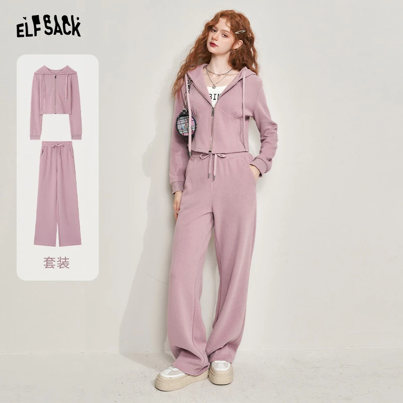 【小铃铛】妖精的口袋休闲运动套装女秋季新款短款卫衣显瘦阔