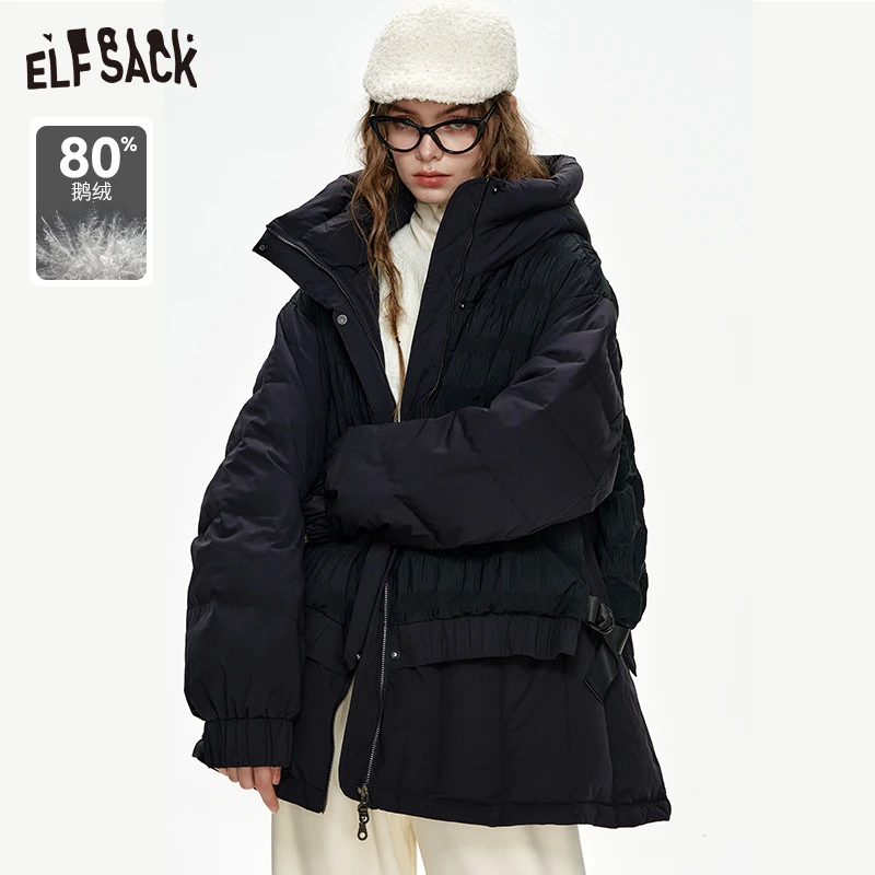 5138【金拐子】妖精的口袋黑色魅影拼接设计羽绒服2024冬季新款