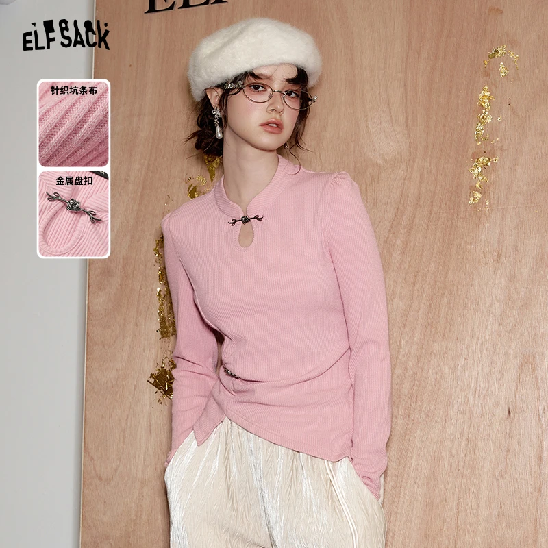 【小云总】妖精的口袋人面桃花新中式粉色针织衫女2024冬季
