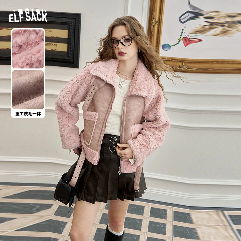 【云c专属】妖精的口袋冬季恋歌毛绒绒樱花粉pu皮