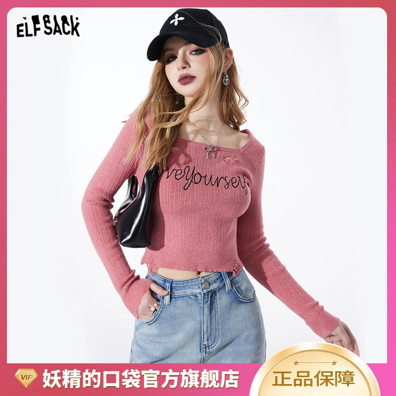 6025【金拐子】妖精的口袋我要我爱字母刺绣粉色针织衫2024春