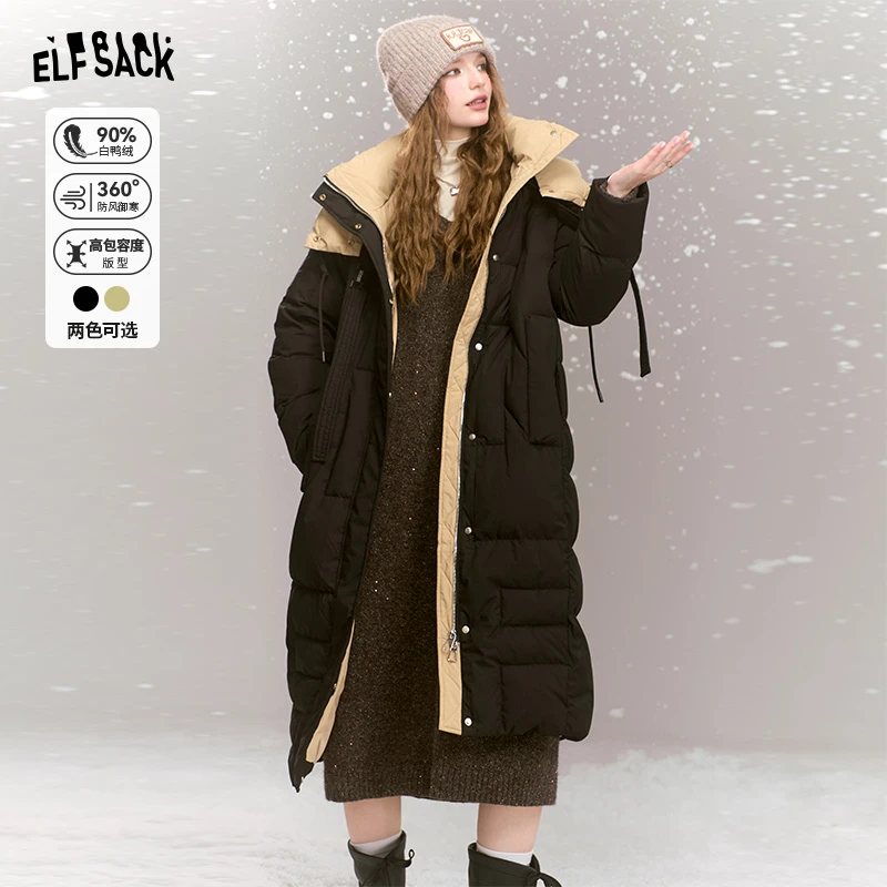 5110【金拐子】妖精的口袋90白鸭绒中长款羽绒服女2024冬新款外套