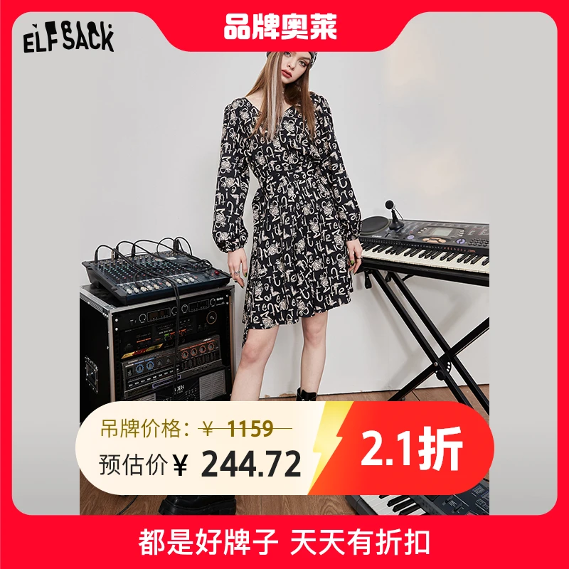 【新款】妖精的口袋v领碎花法式连衣裙复古高级感12100039春秋长袖