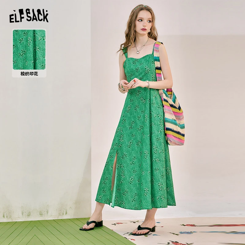 【芋总】妖精的口袋 薄荷玫瑰 绿色碎花吊带连衣裙女夏季