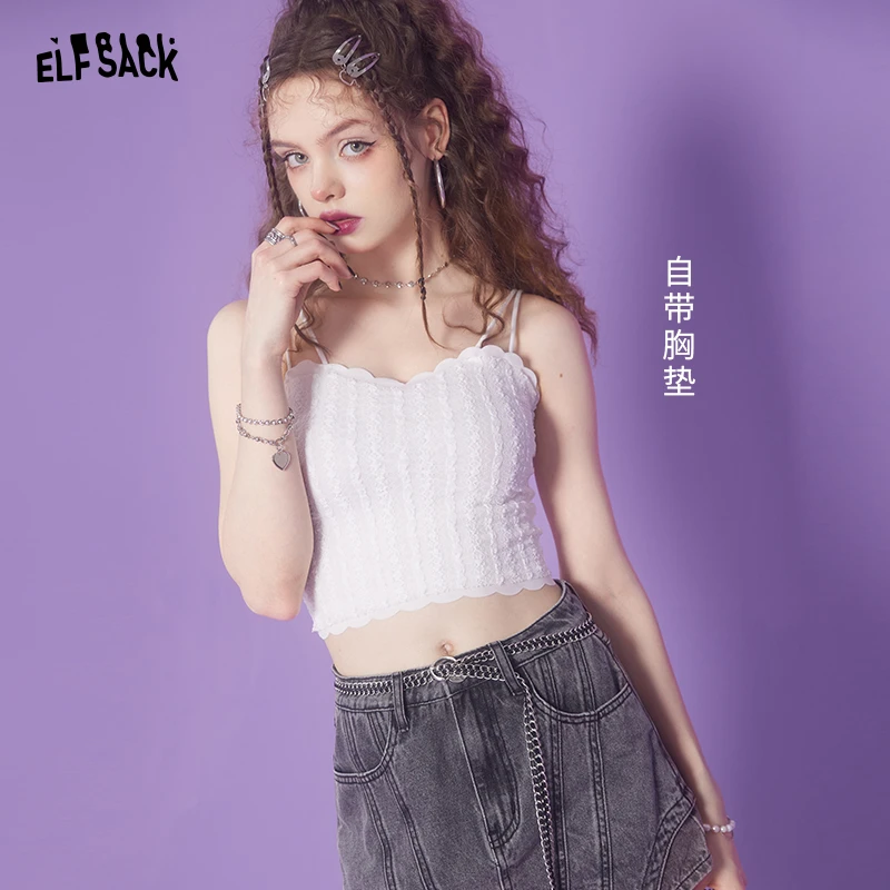 8005【金拐子】妖精的口袋白色带胸垫吊带背心女2024秋夏季新款内