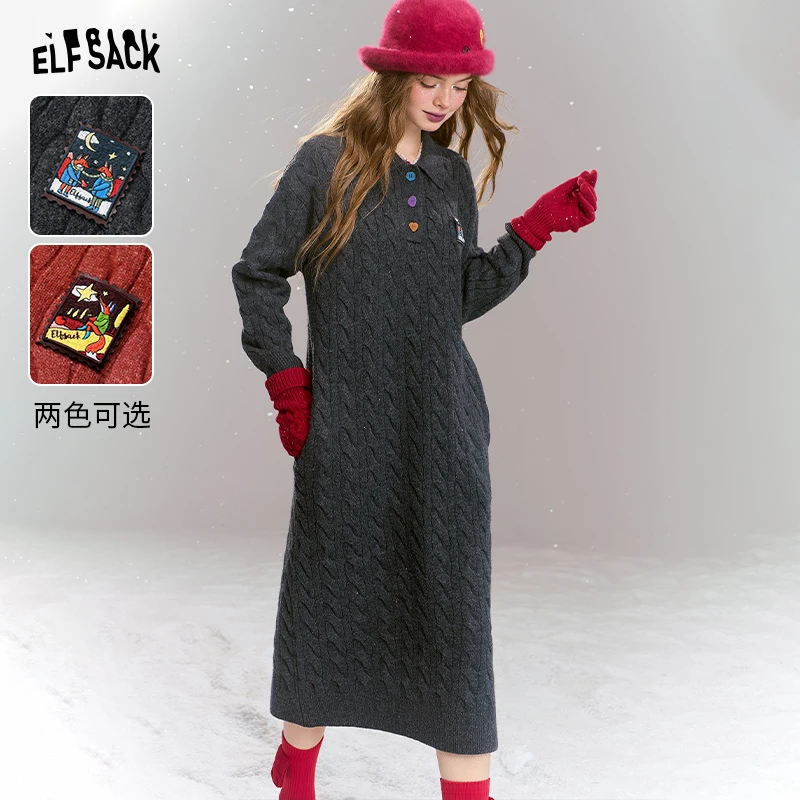 0046【金拐子】妖精的口袋黑夜玫瑰Polo领绞花针织连衣裙女20