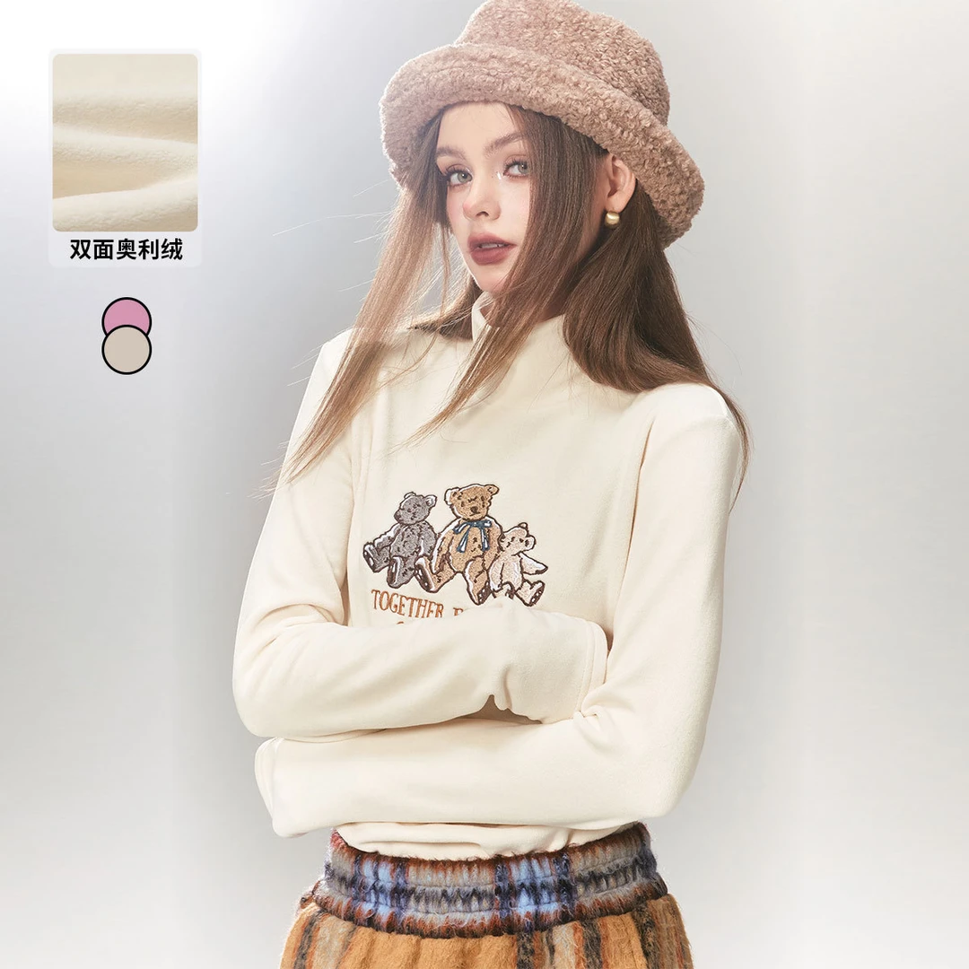 5030【金拐子】【英伦学院系列2024冬堆堆领打底衫t恤女长袖加