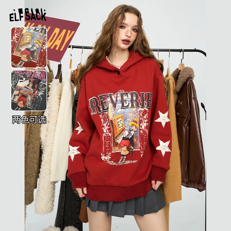 妖精的口袋复古印花红色联名卫衣女年秋冬新款