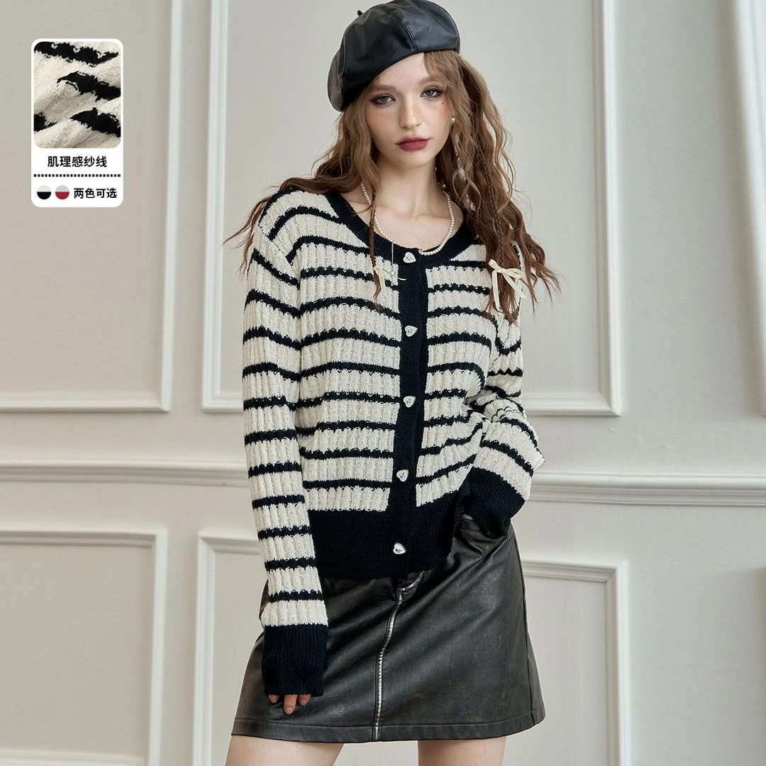 【程钱钱专属】【田园邋遢摇滚】秋季安哥拉红小香风条纹针织开衫