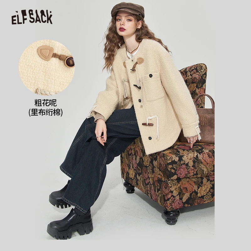 4566【金拐子专属】复古粗花呢牛角扣大衣2023冬设计感毛呢外套