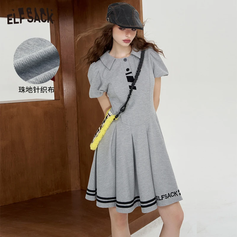 0124【金拐子】妖精的口袋“消失的领带”学院风Polo领泡泡袖连