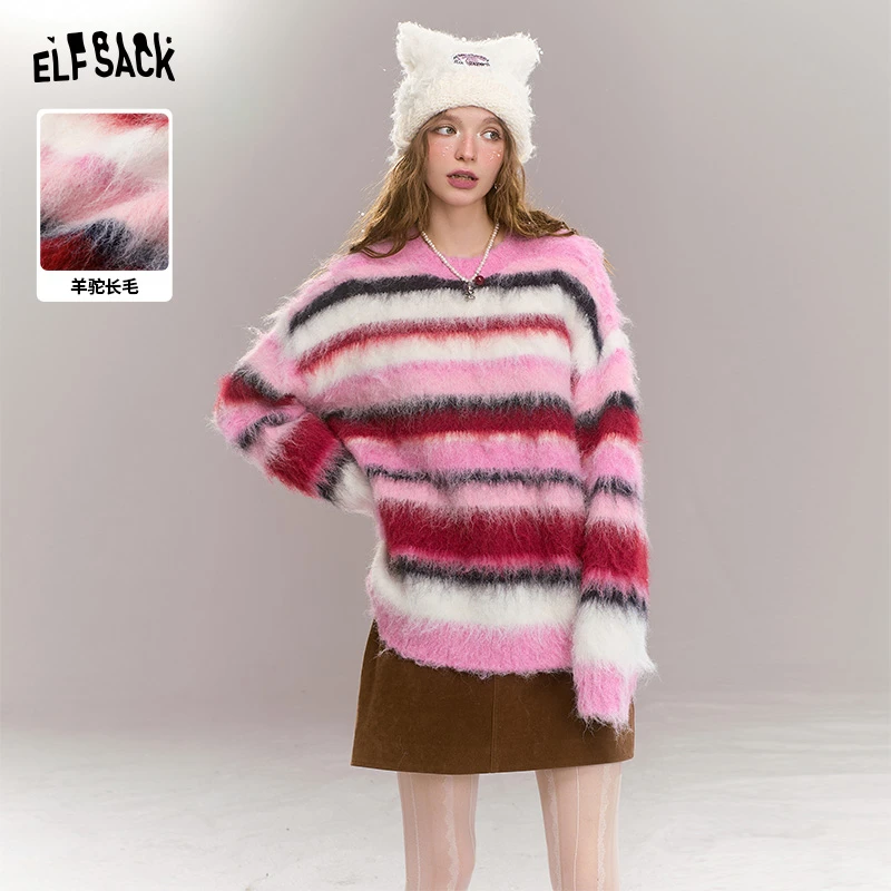 【我爱力力淘】妖精的口袋鬼马少女条纹撞色慵懒风毛衣女2024