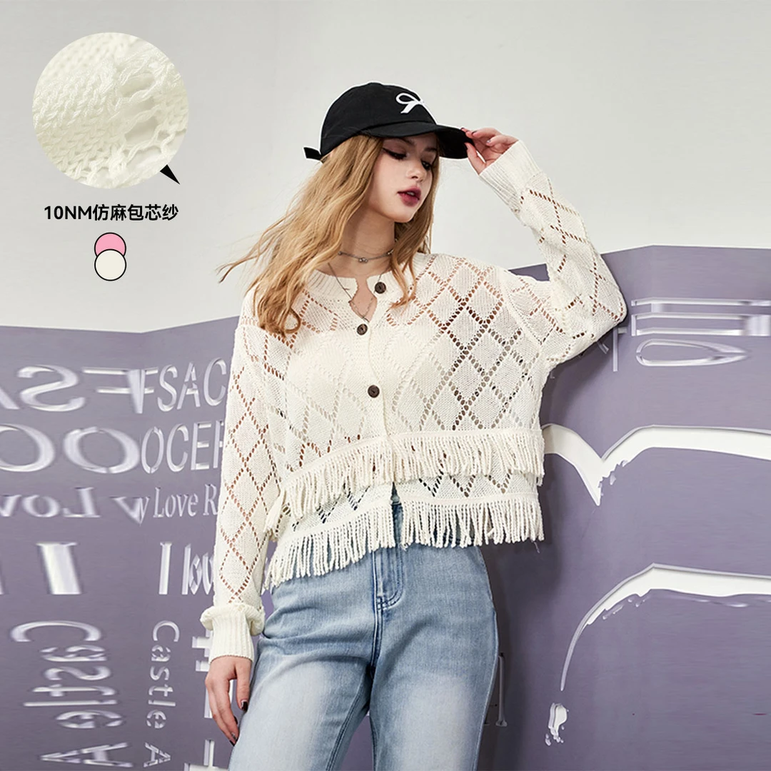 【高高甄选】妖精的口袋豌豆公主系列夏款法式流苏镂空针14106035