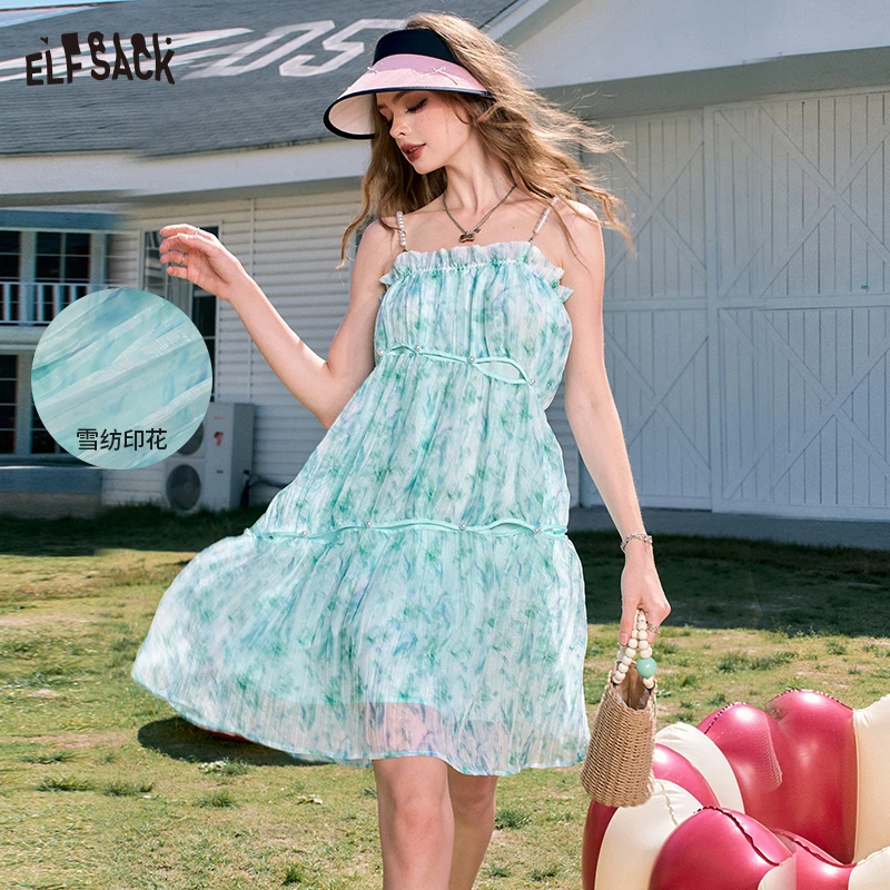 【诗语专属】妖精的口袋薄荷味海风蓝色印花雪纺吊带连衣裙女20