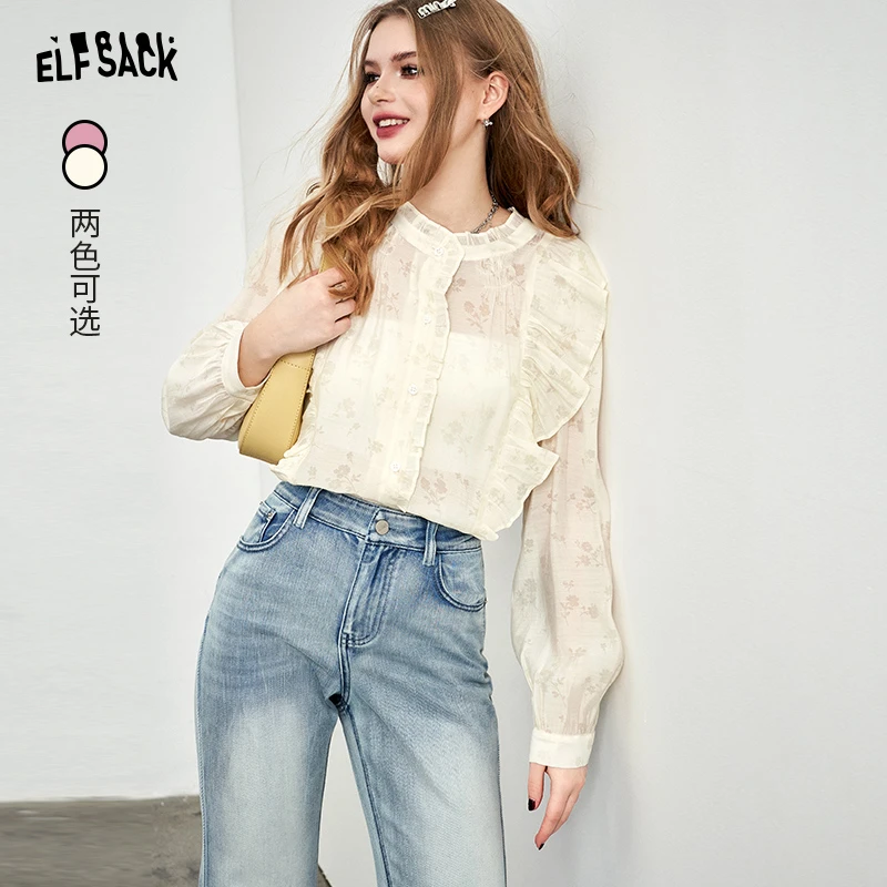 7003【赵老板】妖精的口袋美上三分法式碎花雪纺蕾丝衫春灯笼袖