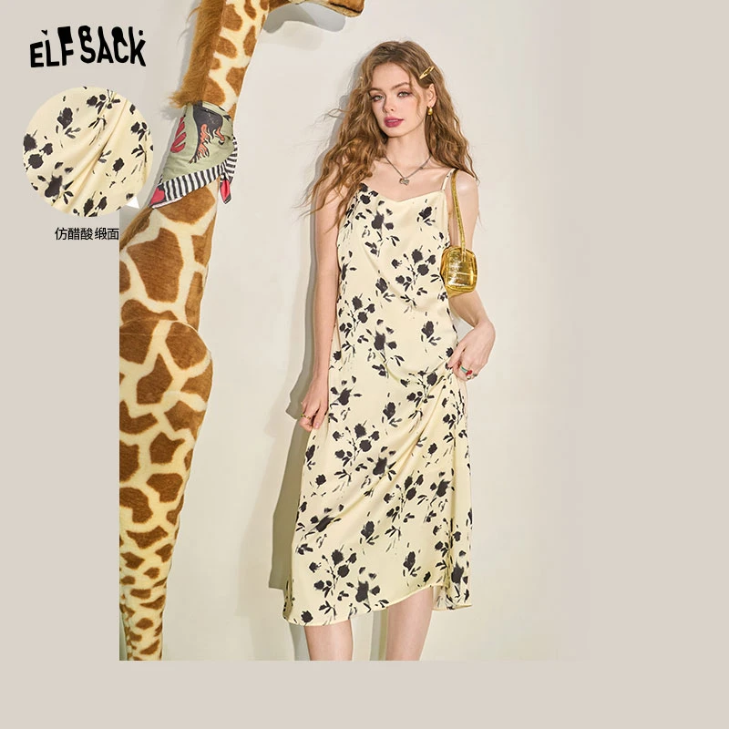 0247【赵老板】妖精的口袋夏季连衣裙女装连衣裙显瘦气质性感