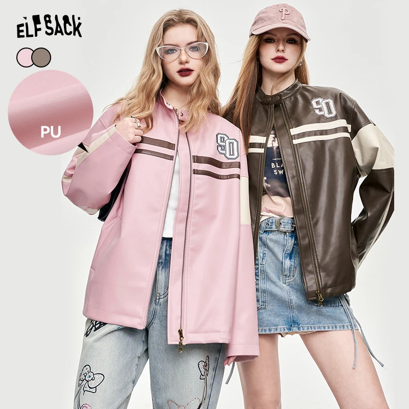 7001【赵老板】妖精的口袋切换自如美拉德皮衣外套2024早春皮