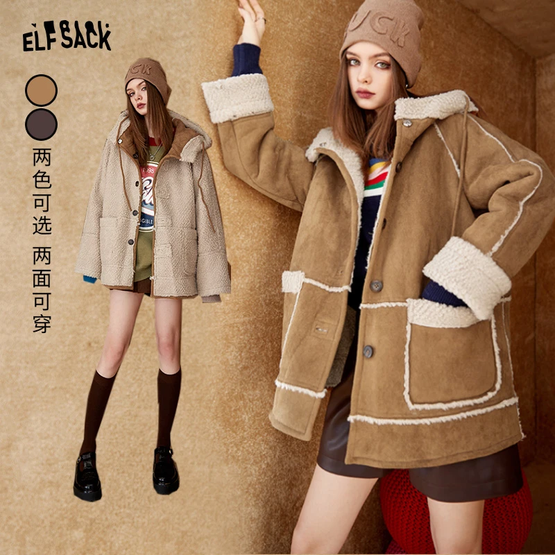【黄蓉推荐】妖精的口袋2024新款卡其色两面穿冬季连帽小棉袄时尚