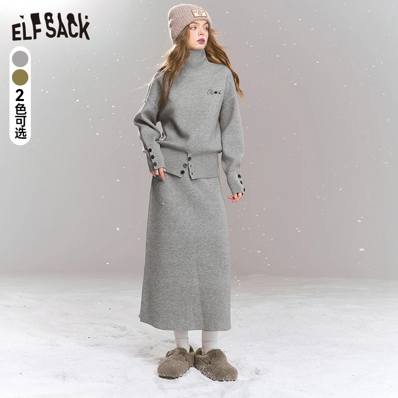 2010【金拐子】妖精的口袋抽绳A字版型套装两件上衣加半身裙懒人