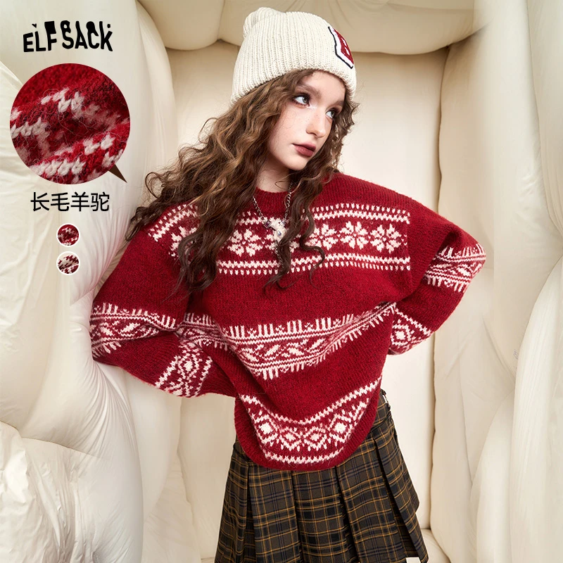 【芋总】妖精的口袋雪花乌托邦毛衣女2024春新款圆领套头