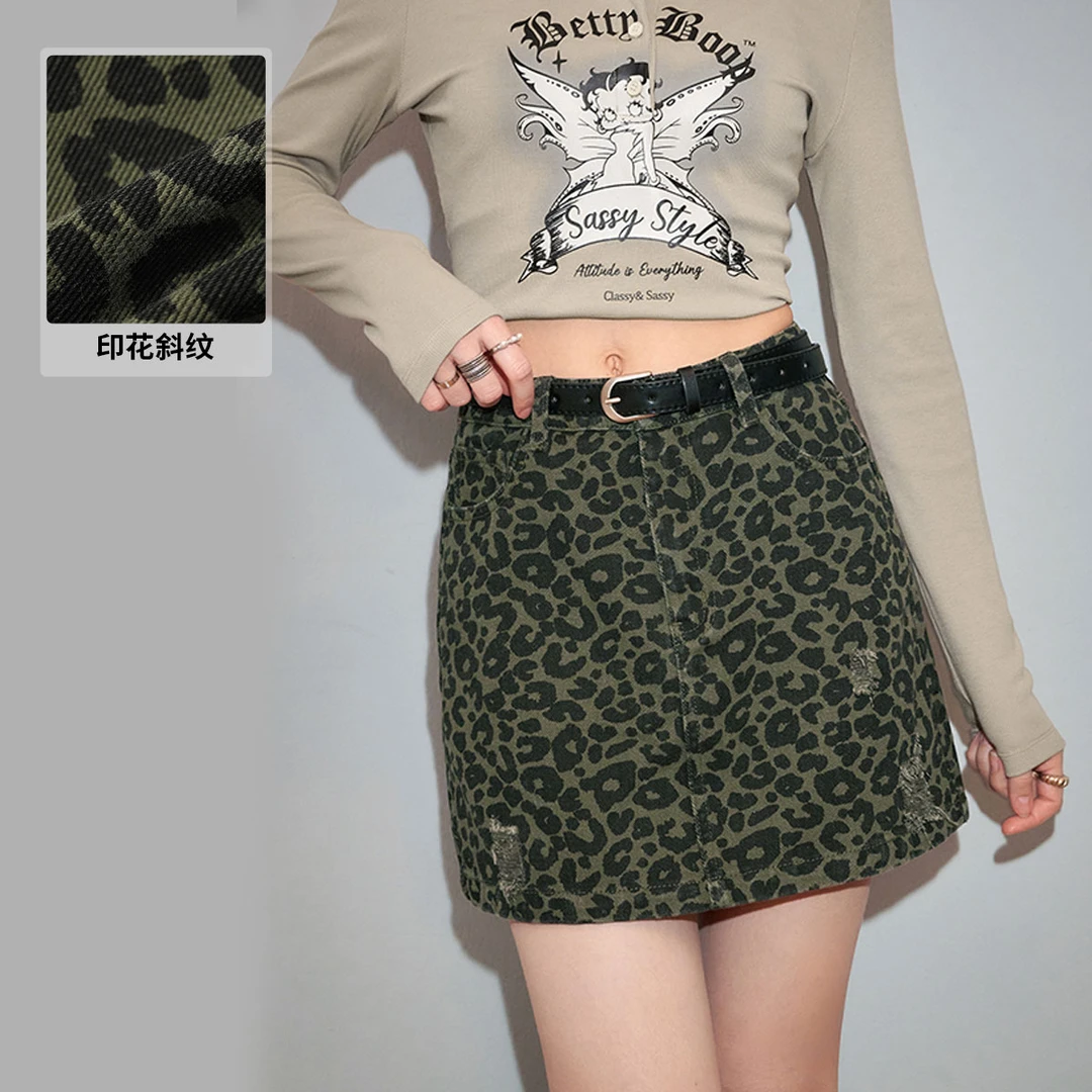 7033【金拐子】2024年夏款高腰复古豹纹美式风半身裙女小个子显瘦