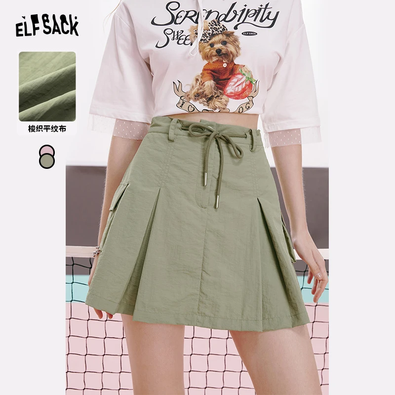 【李易行专属】妖精的口袋出门见太阳a字工装裙半身裙女2024夏