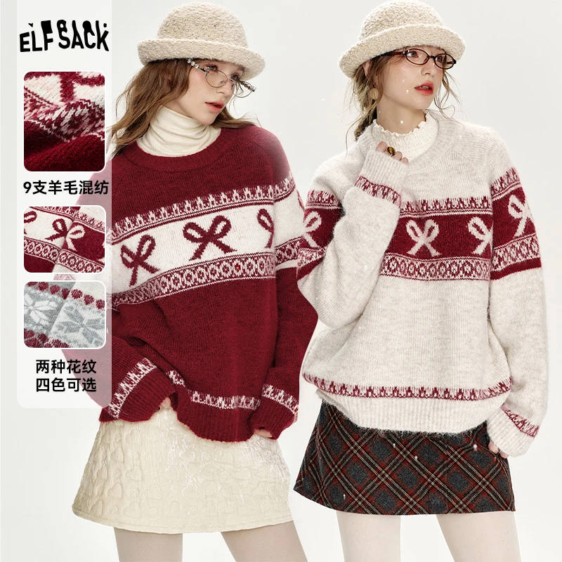 【芋总专属】妖精的口袋慵懒高级感费尔岛毛衣女2024年冬季新款蝴