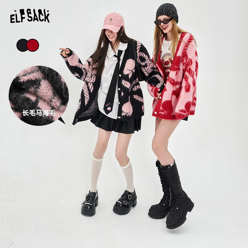 2019【金拐子】妖精的口袋桃个好彩头马海毛红色毛衣针