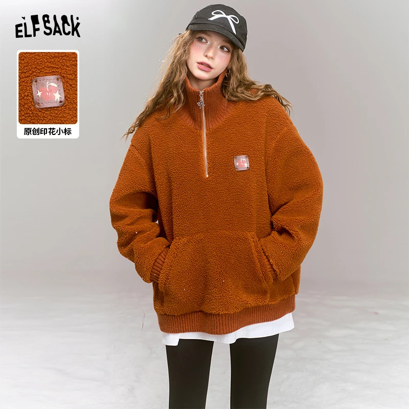 3038【金拐子】妖精的口袋半拉链套头卫衣女2024年冬季新款宽松慵懒