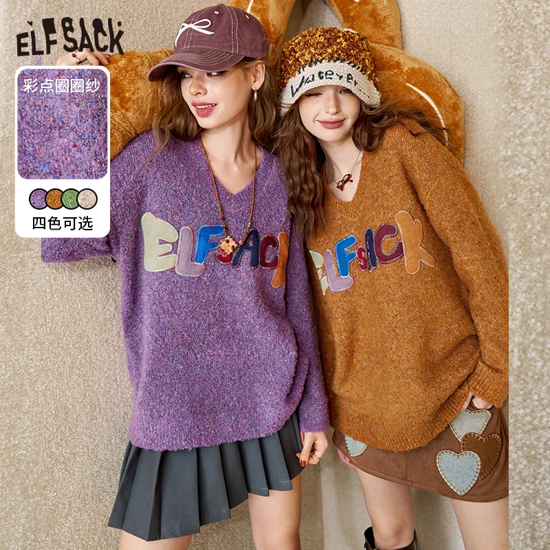 【小铃铛】妖精的口袋玩乐进行时v领彩色字母贴布毛衣202