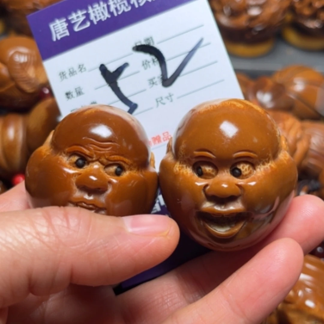 【闪购商品】橄榄核核雕听**雨52