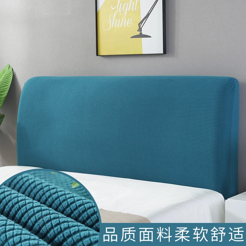 全包床头罩软包床头套玉米绒布艺 防尘罩1. 8m床头保护罩时尚同款