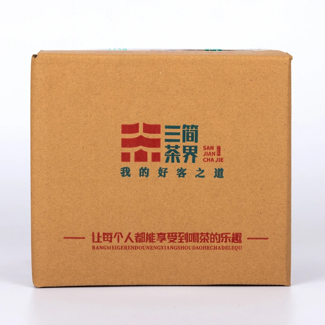 1.7紫砂链接23