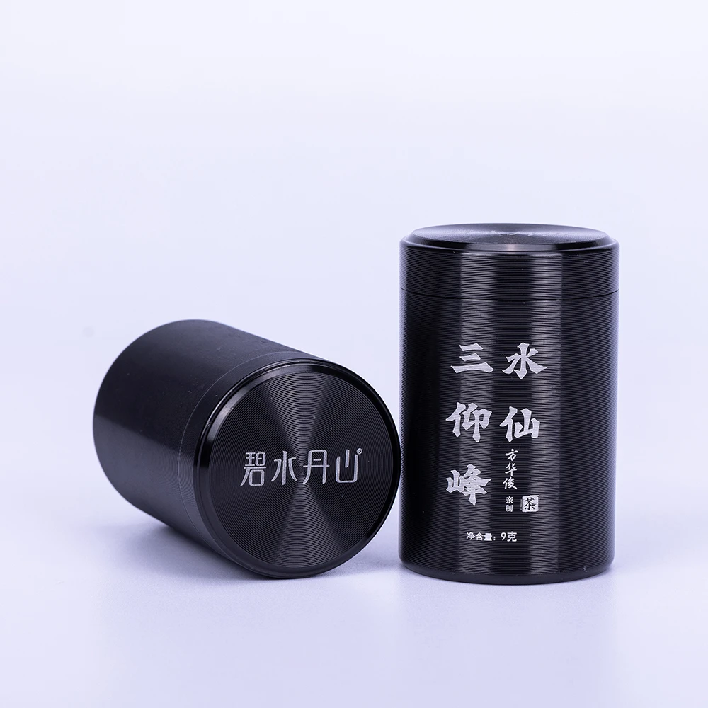 【方华骏亲制】2023年碧水丹山三仰峰水仙9g（两泡）