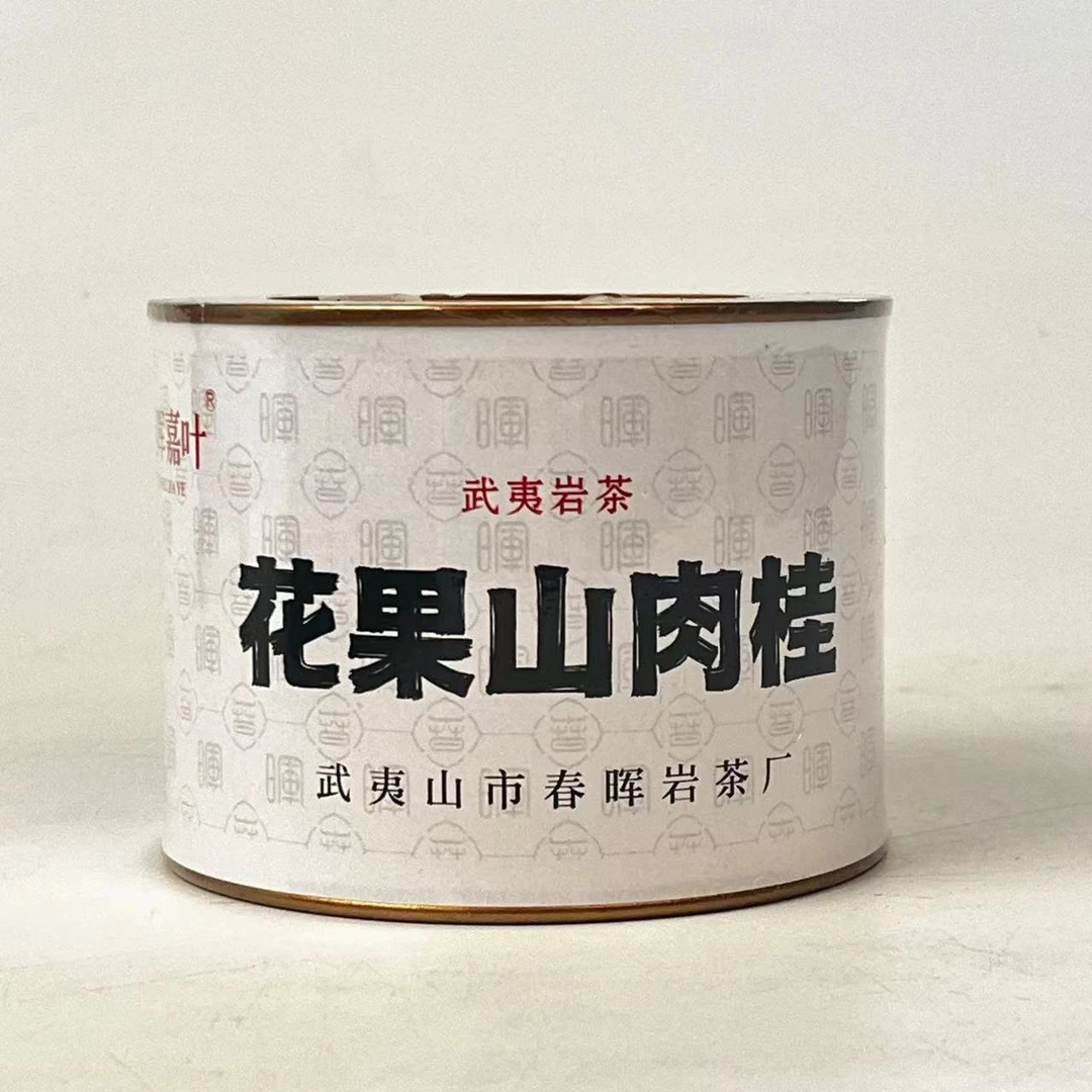 【茶江湖】春晖嘉叶花果山肉桂50g