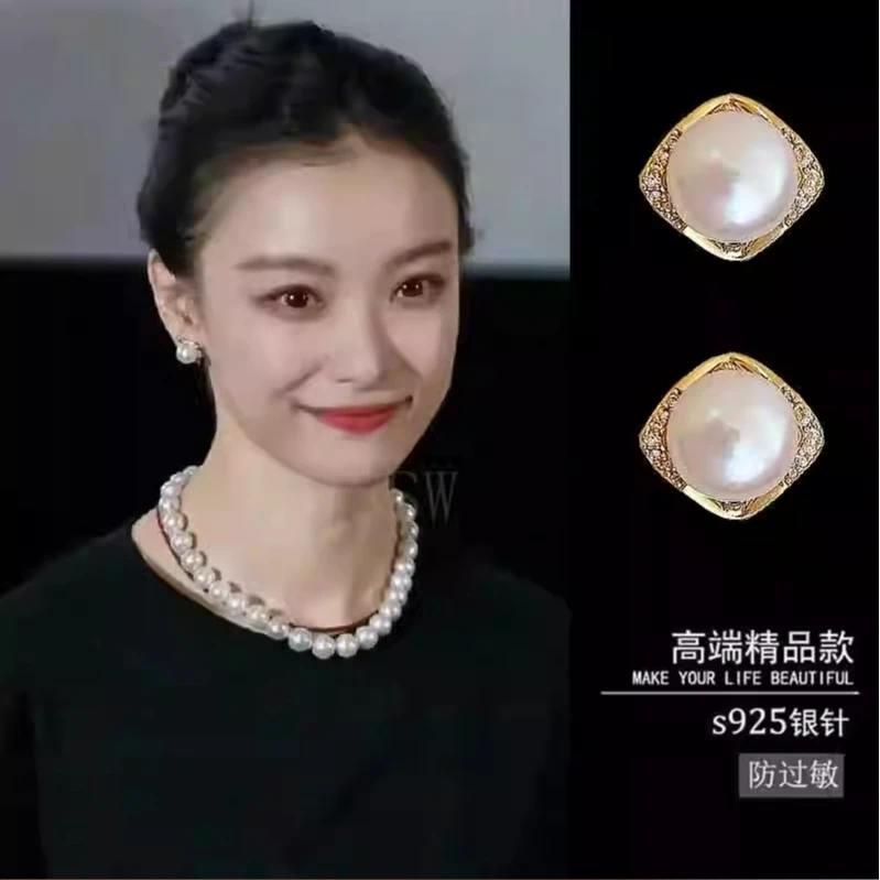 铜合金仿珍珠耳饰 时尚新款仿珍珠甜美耳环小众耳钉精致百搭耳饰