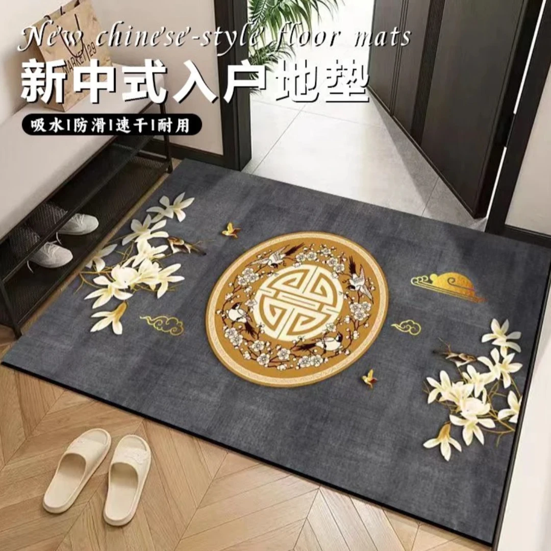 LMS50新中式入户地垫家用卧室厨房卫生间脚垫吸水防滑耐脏100*70