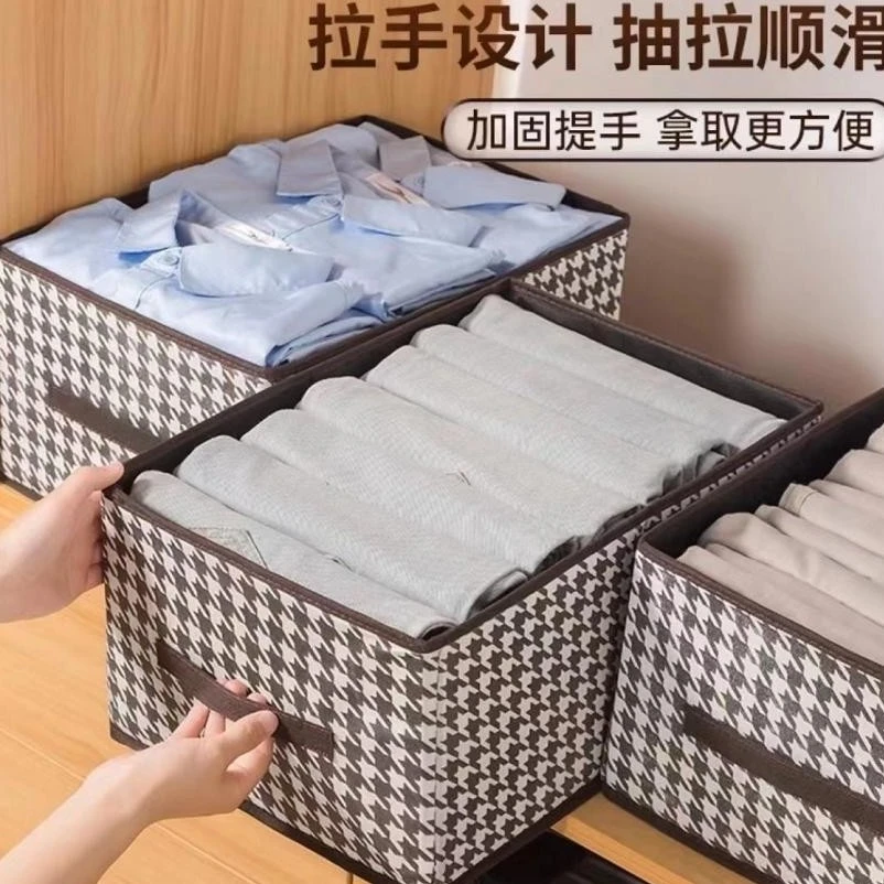 【库存不多 千鸟格收纳盒】可折叠40*28*20cm/由户外登山商家补贴