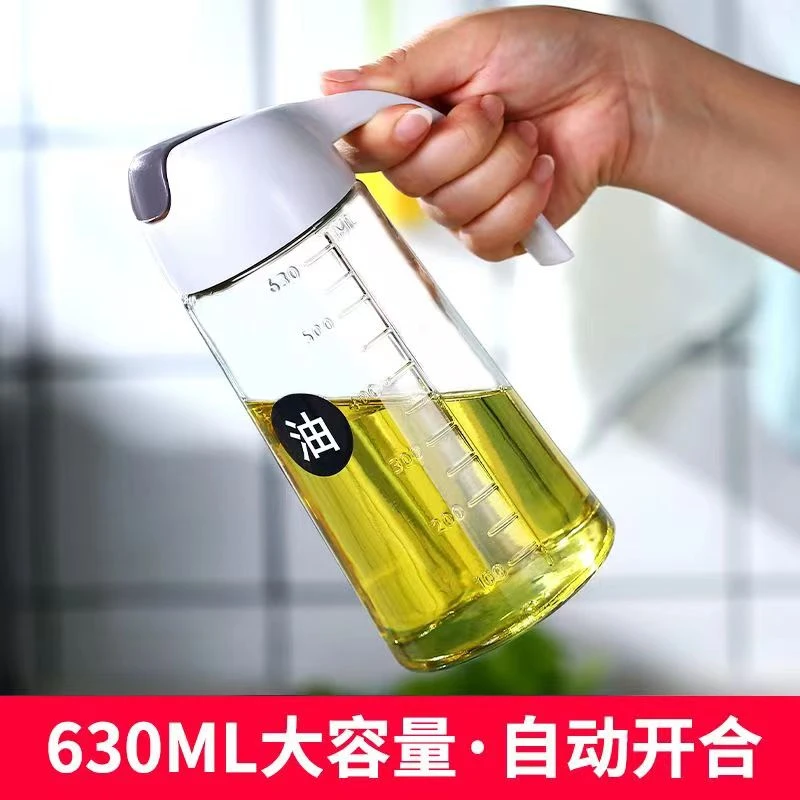 油壶2个630CM  玻璃制品 破损补发