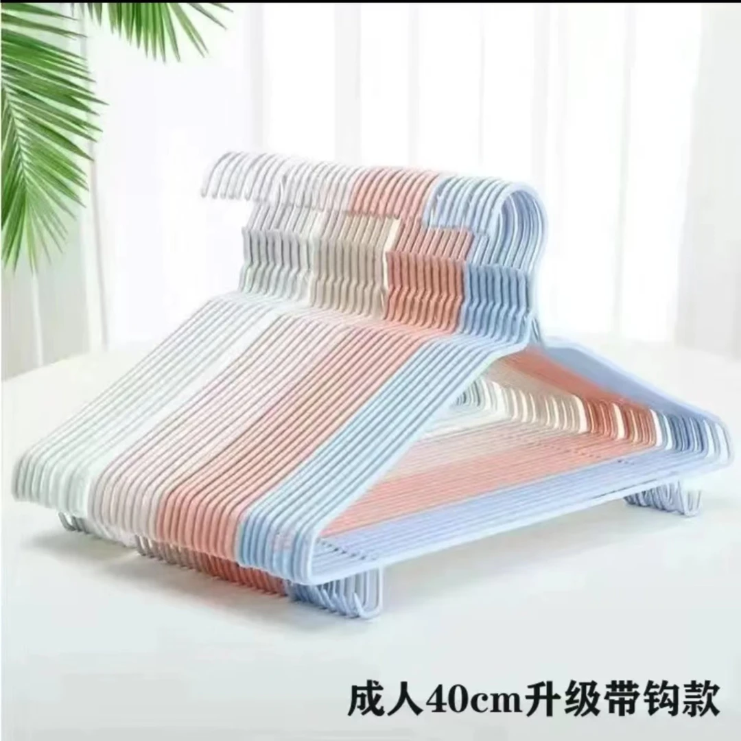 晾衣架家用防滑晾衣架小孩衣架晒成人晾衣架无痕晾衣架挂衣架子